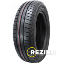 Fulda EcoControl 165/70 R14 81T