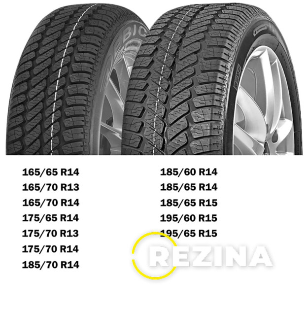 Debica Navigator 2 185/65 R14 86T