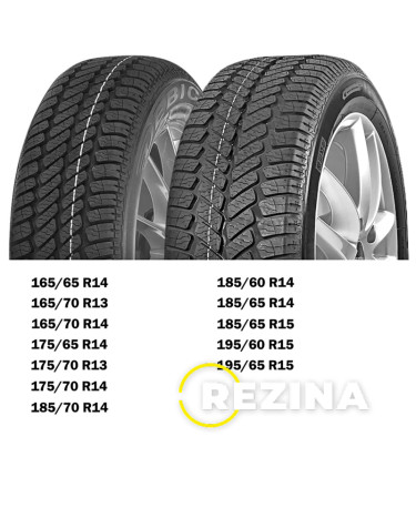 Debica Navigator 2 185/70 R14 88T
