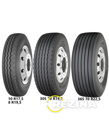 Michelin XZA (прицепная) 9 R22.5 133/131L