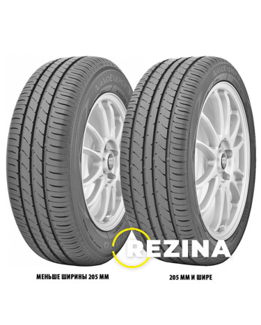 Toyo NanoEnergy 3 205/65 R16 95H