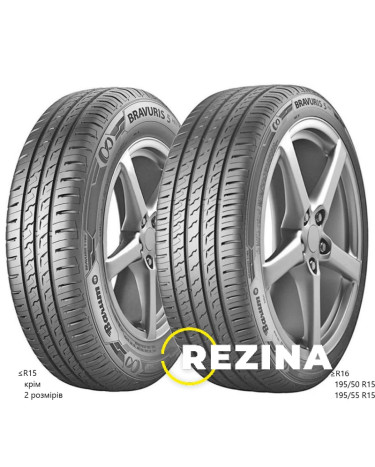 Barum Bravuris 5HM 225/40 R18 92Y XL FR