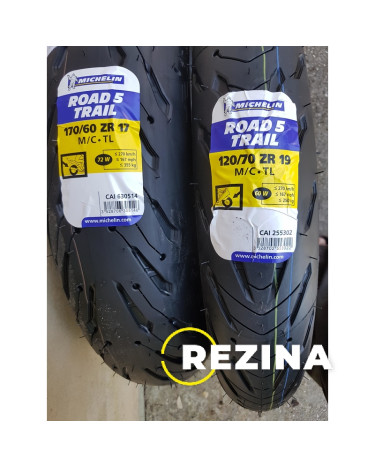 Michelin Road 5 Trail 120/70 R19 60W