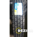 Annaite 308 (ведуча) 9.00 R20 144/142K PR16