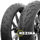 Michelin Road 6 GT 120/70 R17 58W