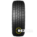 Dunlop GrandTrek AT5 275/65 R17 115T OWL
