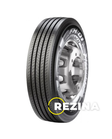 Pirelli FH:01 Coach (рулевая) 315/80 R22.5 158/150L