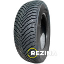 Michelin Alpin 7 235/45 R19 99V XL