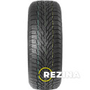 Tracmax X-privilo S500 265/50 R22 112T XL (studded)