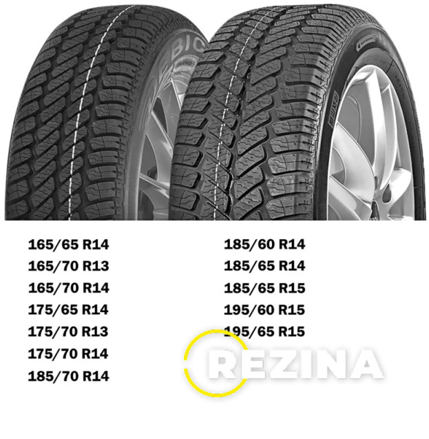 Debica Navigator 2 185/65 R14 86T
