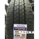 Sailun Commercio VX1 195/75 R16C 107/105Q