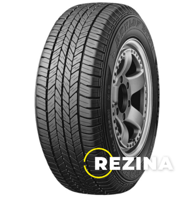 Dunlop GrandTrek ST20 225/65 R18 103H
