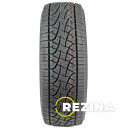 Pirelli Scorpion ATR 205/80 R16 104T XL