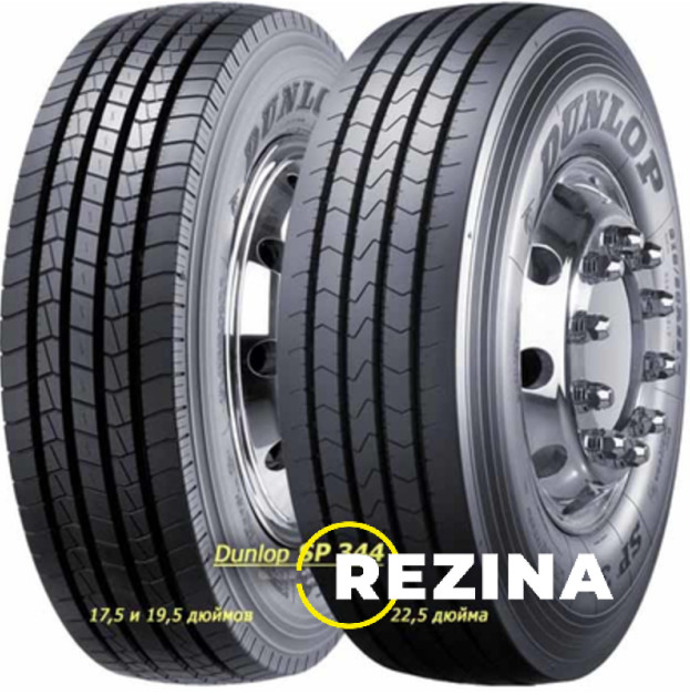 Dunlop SP 344 (steering) 265/70 R19.5 140/138M