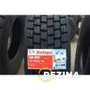 Satoya SD-062 (lead) 10.00 R20 149/146K PR18