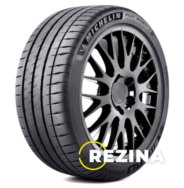 Michelin Pilot Sport 4 S 255/35 ZR20 97Y XL Serbia 2024