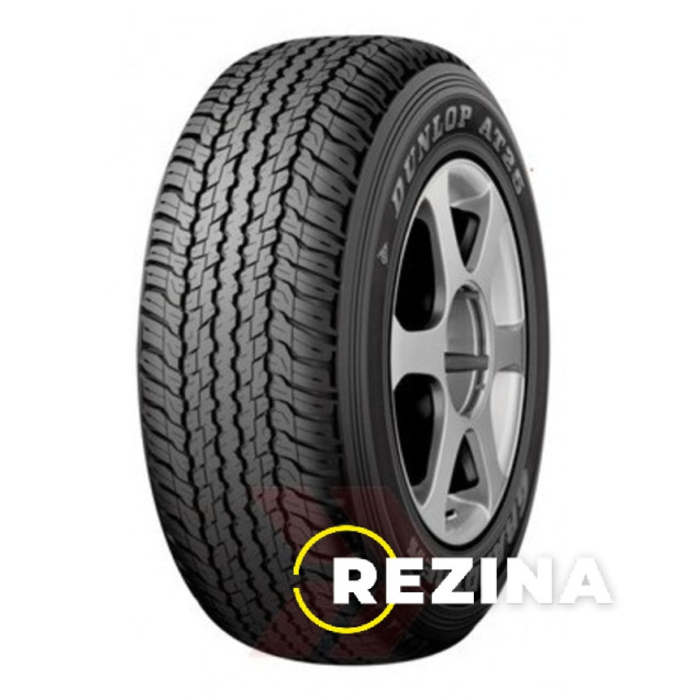 Dunlop GrandTrek AT25 265/60 R18 110H Thailand 2024