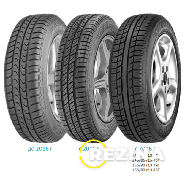 Debica Passio 2 175/65 R13 80T