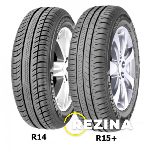 Michelin Energy Saver 225/60 R16 98V Испания 2025 года