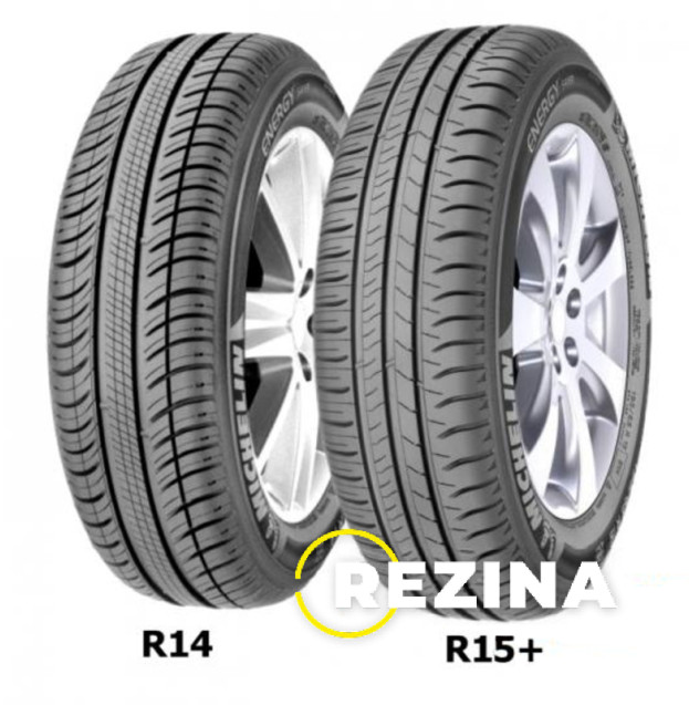 Michelin Energy Saver 225/60 R16 98V Spain 2025
