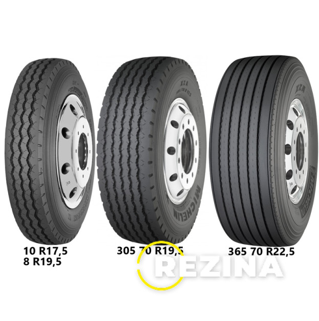 Michelin XZA (причіпна) 8.5 R17.5 121/120L