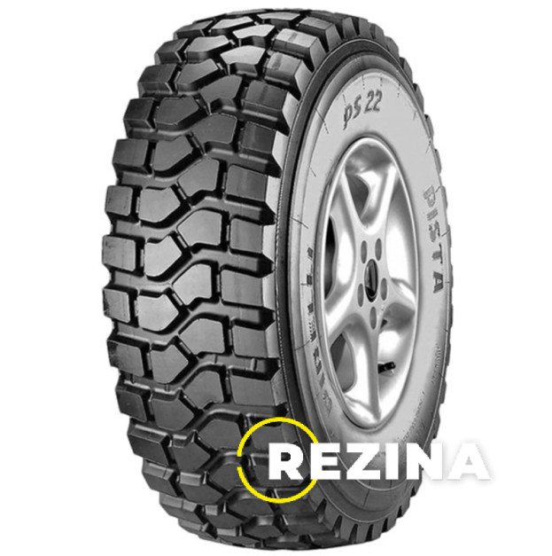 Pirelli PS 22 (ведущая) 14.00 R20 164/160G