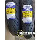 Michelin Road 5 Trail 120/70 R19 60W