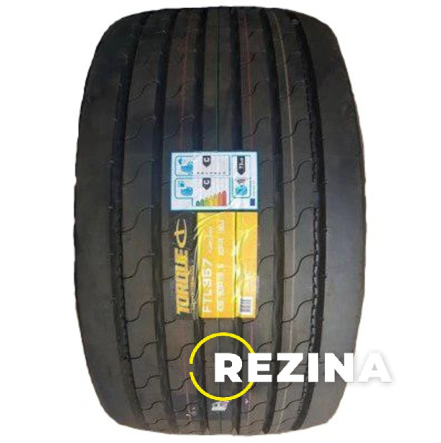 Sunfull STL 357 (причіпна) 435/50 R19.5 160J