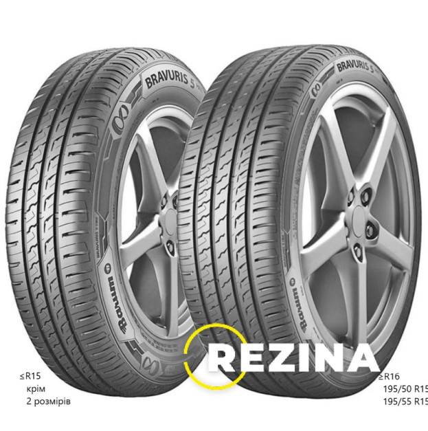 Barum Bravuris 5HM 245/40 R20 99Y XL FR Чеська Республіка 2024 року