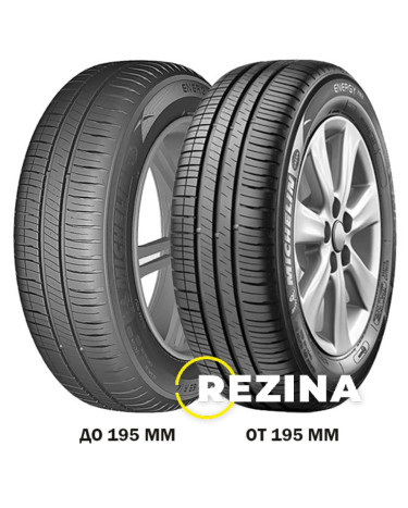 Michelin Energy XM2+ 215/65 R16 98H
