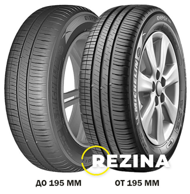Michelin Energy XM2+ 215/65 R16 98H Таїланд 2023 року