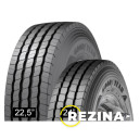 Goodyear Omnitrac S (steering) 315/80 R22.5 156/150K
