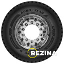 Goodyear Omnitrac D HD (ведуча) 315/80 R22.5 156/150K