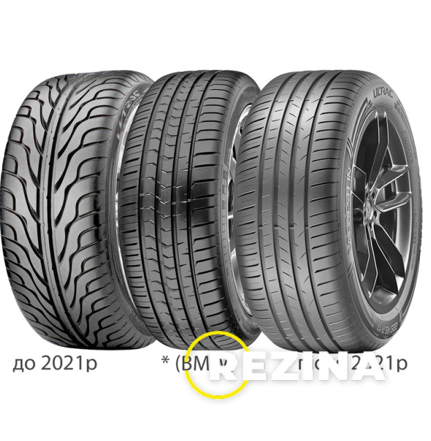 Vredestein Ultrac 215/50 R17 95Y XL Hungary 2024