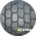 Kunlun KT870 (ведущая) 295/80 R22.5 152/149K PR18