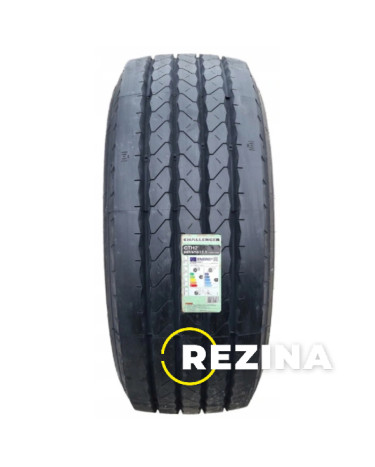 CHALLENGER CTH2 (прицепная) 385/65 R22.5 160K