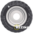 Ascenso TDR 800 (с/х) 18.40 R50 159D