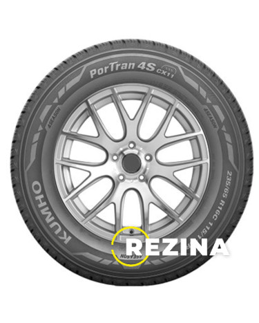 Kumho PorTran 4S CX11 235/65 R16C 115/113R