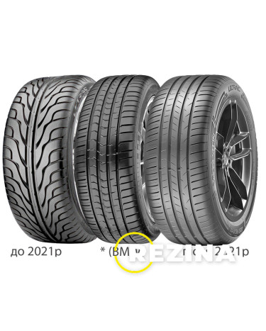 Vredestein Ultrac 205/65 R16 95W *