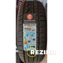 Eurorepar Reliance Winter 195/65 R15 91T