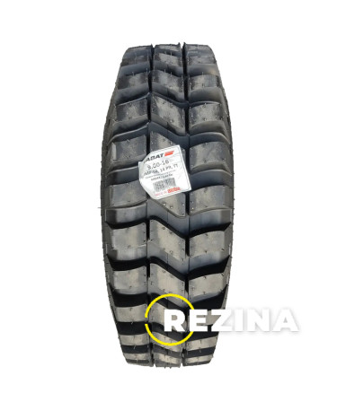 Kabat IMP-09 (индустриальная) 9.00 R16 128A6 PR14