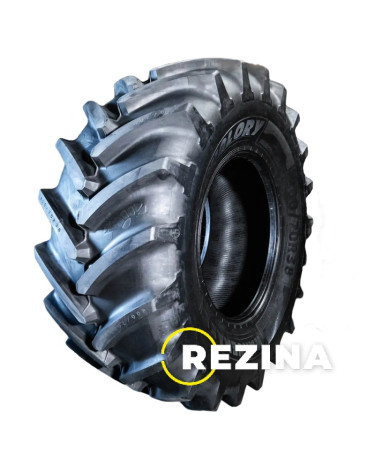 Uniglory HARVEMAXX (s/g) 800/65 R32 181D/178A8 TL