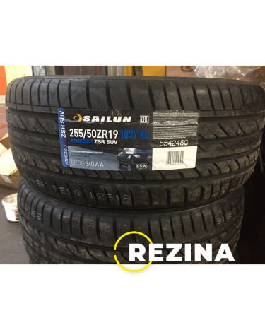 Sailun Atrezzo ZSR SUV 275/40 R19 105Y XL