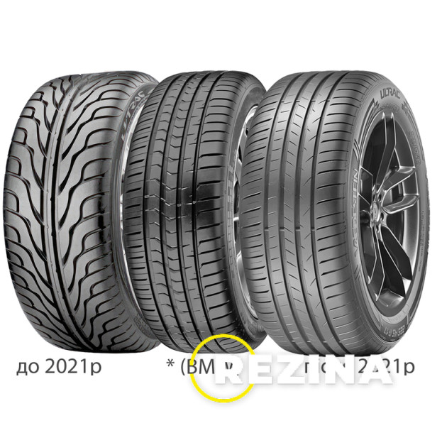 Vredestein Ultrac 215/55 R17 94W FR