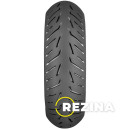 Continental ContiRoadAttack 4 170/60 R17 72W
