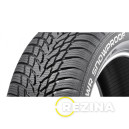Nokian WR SNOWPROOF 175/65 R17 87H