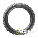 Bridgestone Battlax AdventureCross AX41 120/90 R18 65P
