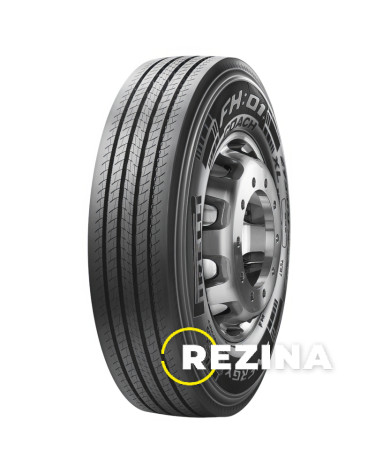 Pirelli FH:01+ Coach (steering) 295/80 R22.5 154/149M