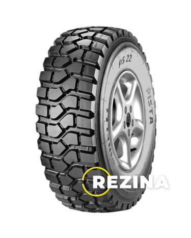 Pirelli PS 22 (driving) 365/85 R20 164G