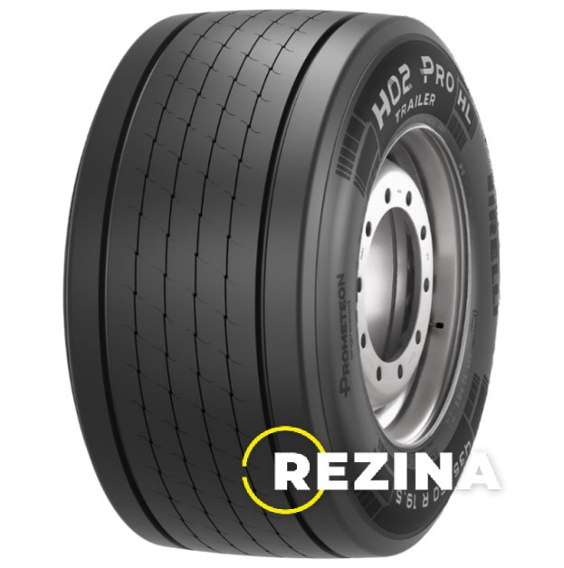 Pirelli H02 ProTrailer (прицепная) 385/65 R22.5 164K